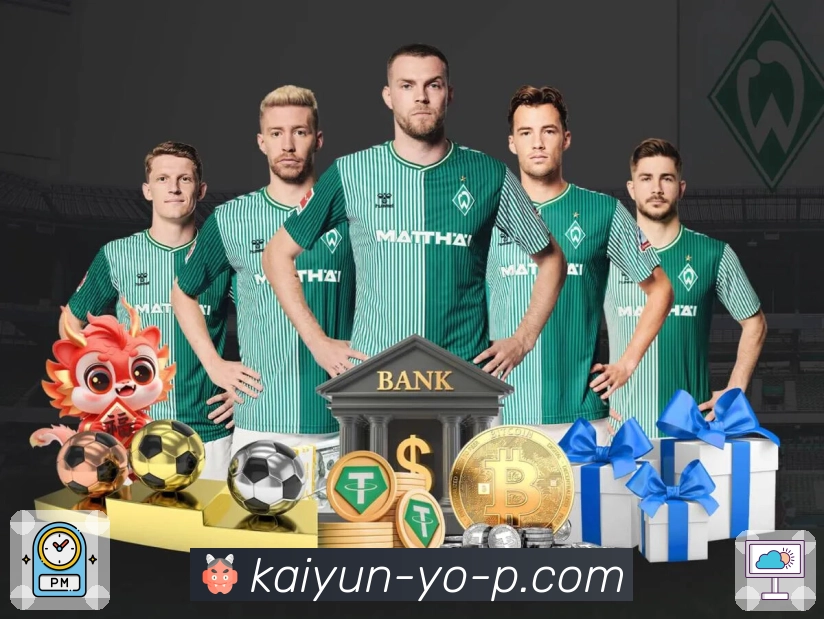 以信赖赢取荣耀